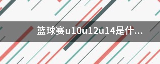 如何利用模拟训练提升团队配合_2